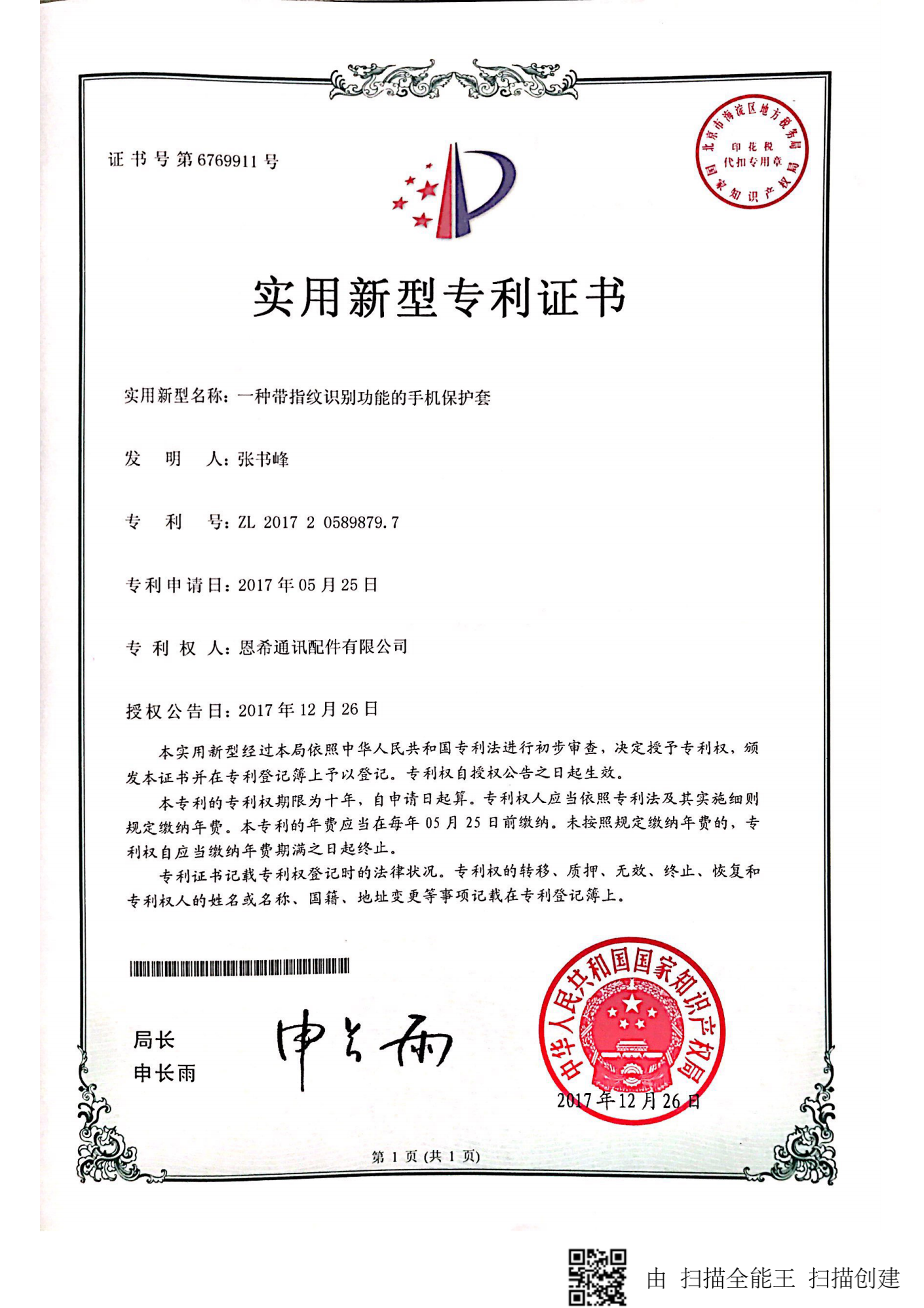 ��(sh��)�����͌����C��_5