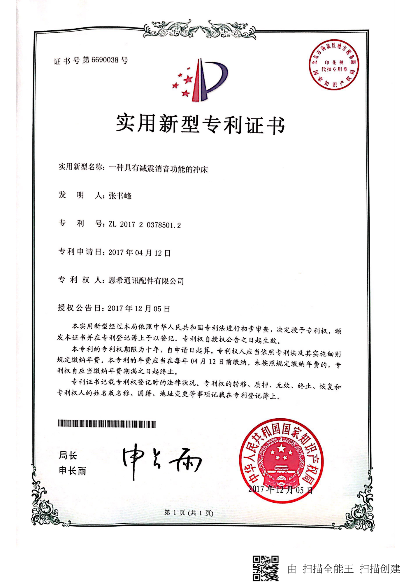 ��(sh��)�����͌����C��_3